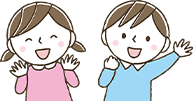 手を振る子ども イラスト